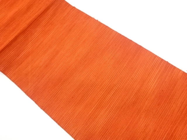 JAPANESE KIMONO / VINTAGE NAGOYA OBI / WOVEN ABSTRACT MIST